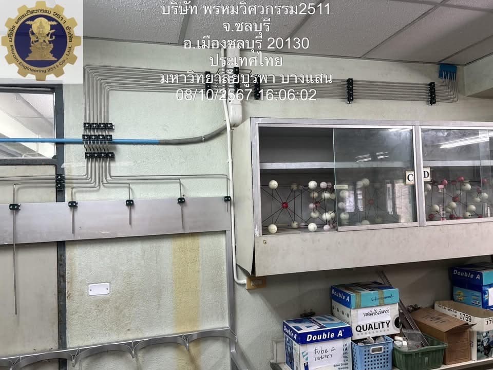 Project image 4