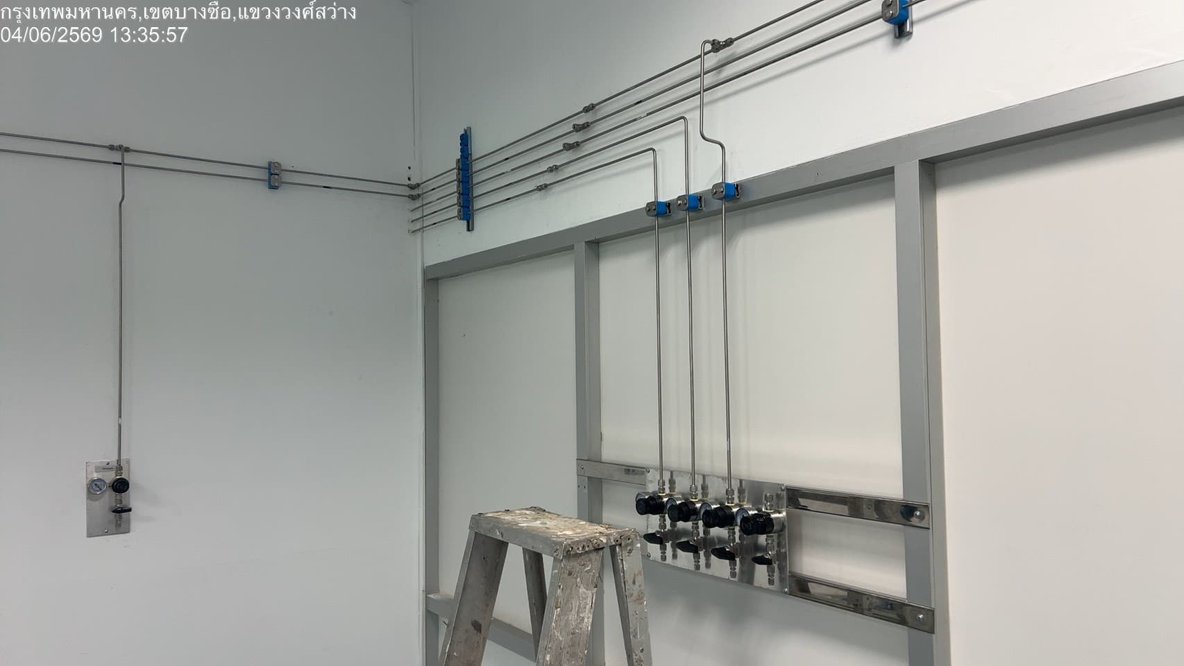 Project image 6