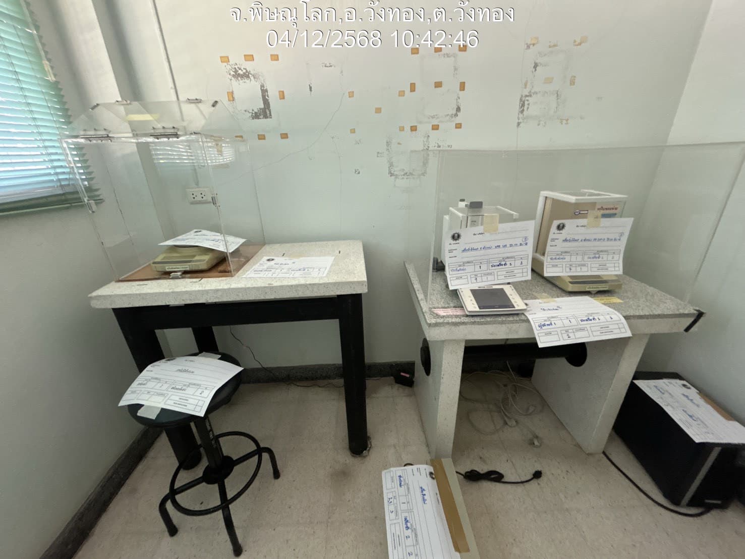 งานย้ายเครื่องมือวิทยาศาสตร์ ห้องปฏิบัติการ กรมวิชาการเกษตร