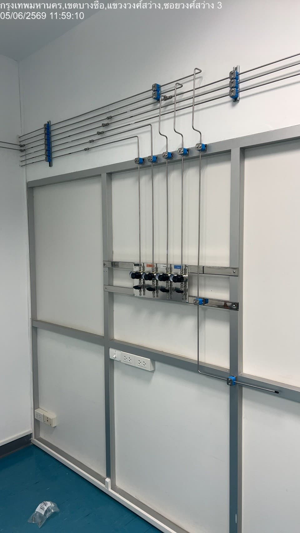 Project image 2
