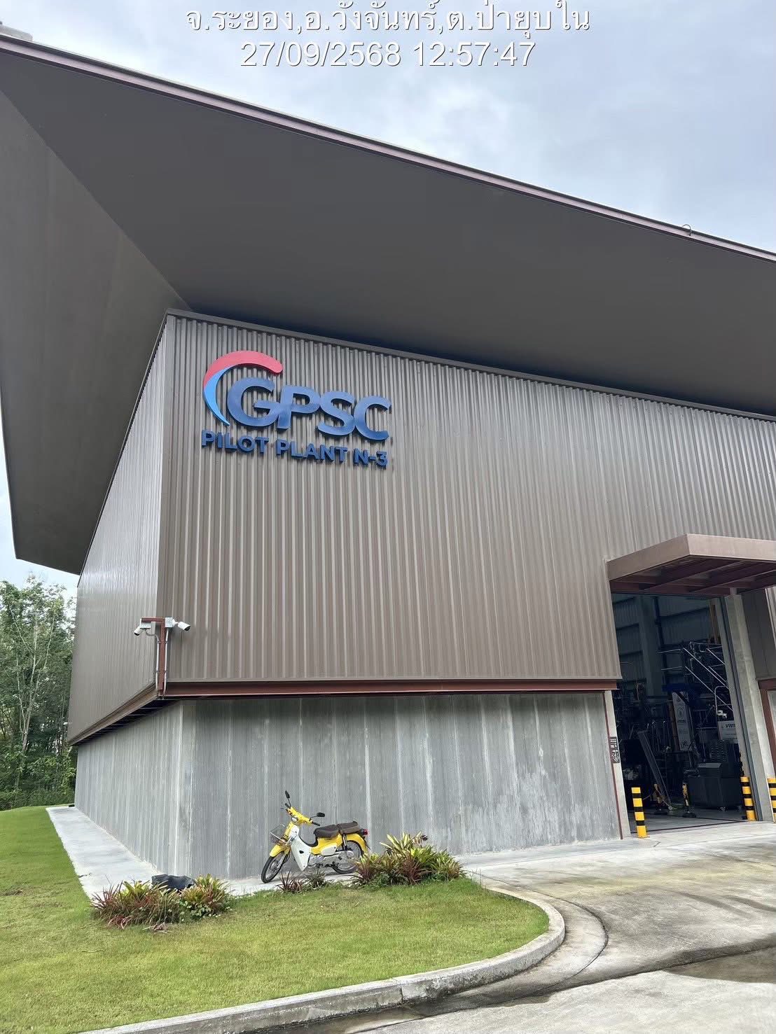 General Construction - 2