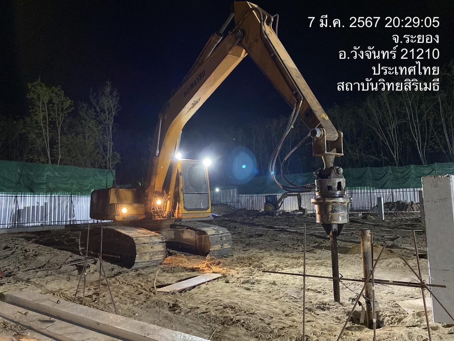 General Construction - 10