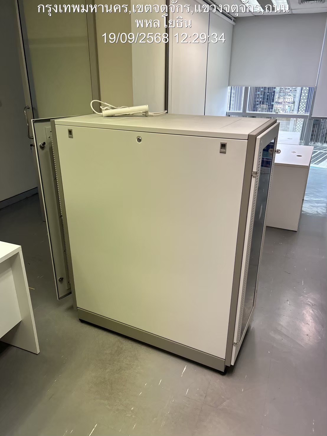 Network Solutions - 5