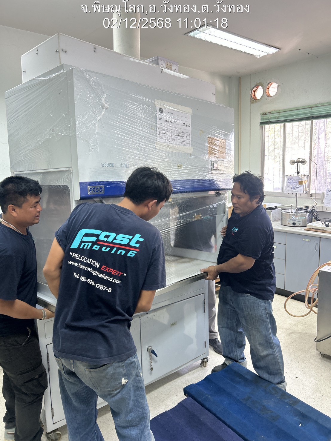 Laboratory Relocation - 1