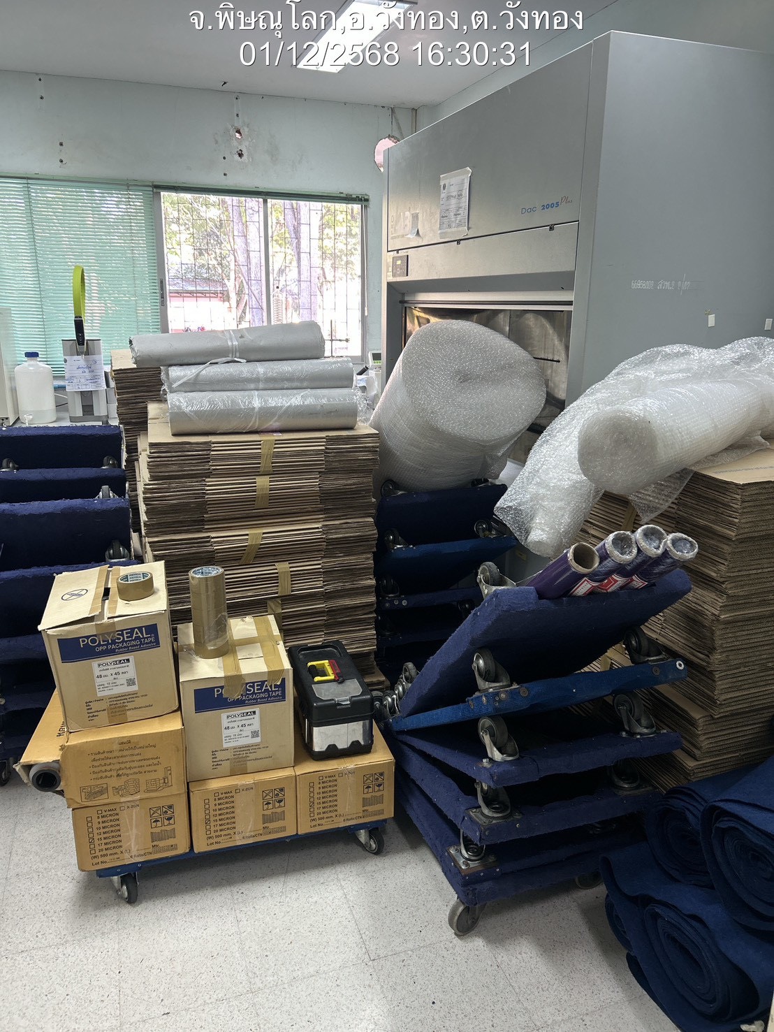 Laboratory Relocation - 2