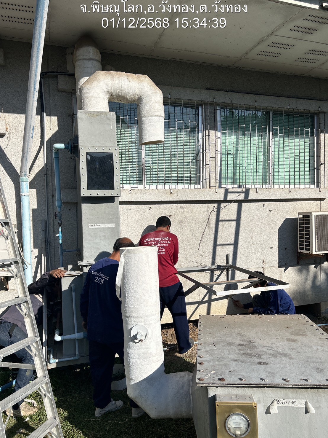 Laboratory Relocation - 3