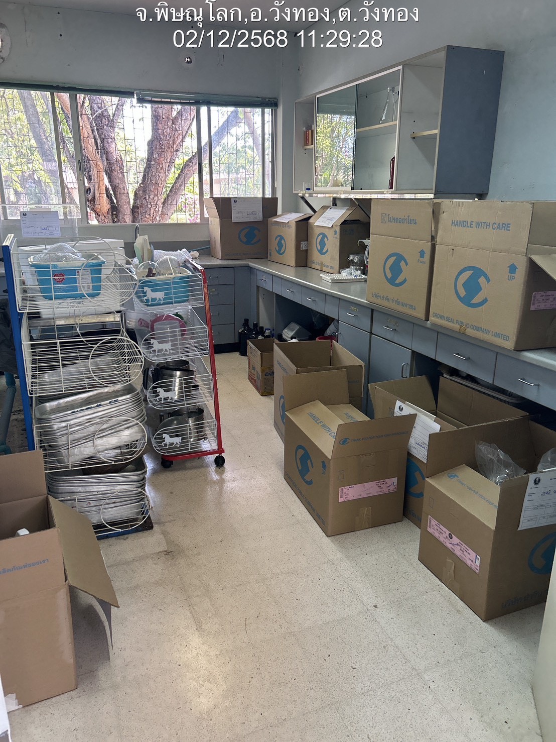 Laboratory Relocation - 5