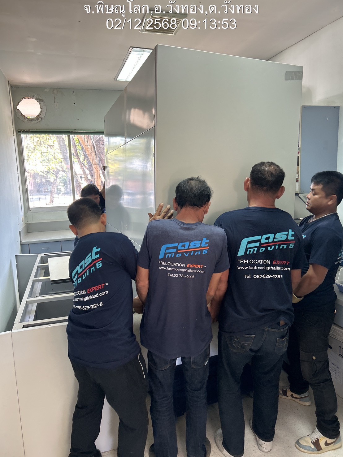 Laboratory Relocation - 6