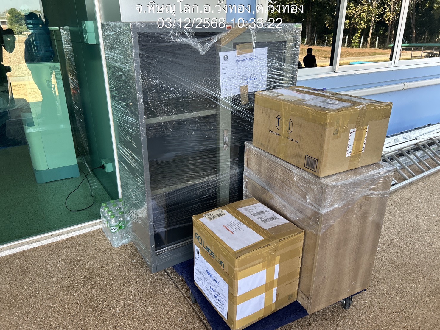 Laboratory Relocation - 7